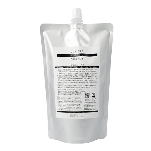 Sei Hamada NYキューティクル ハギング エッセンス 500ml ニューヨーク hair essence treatment new york