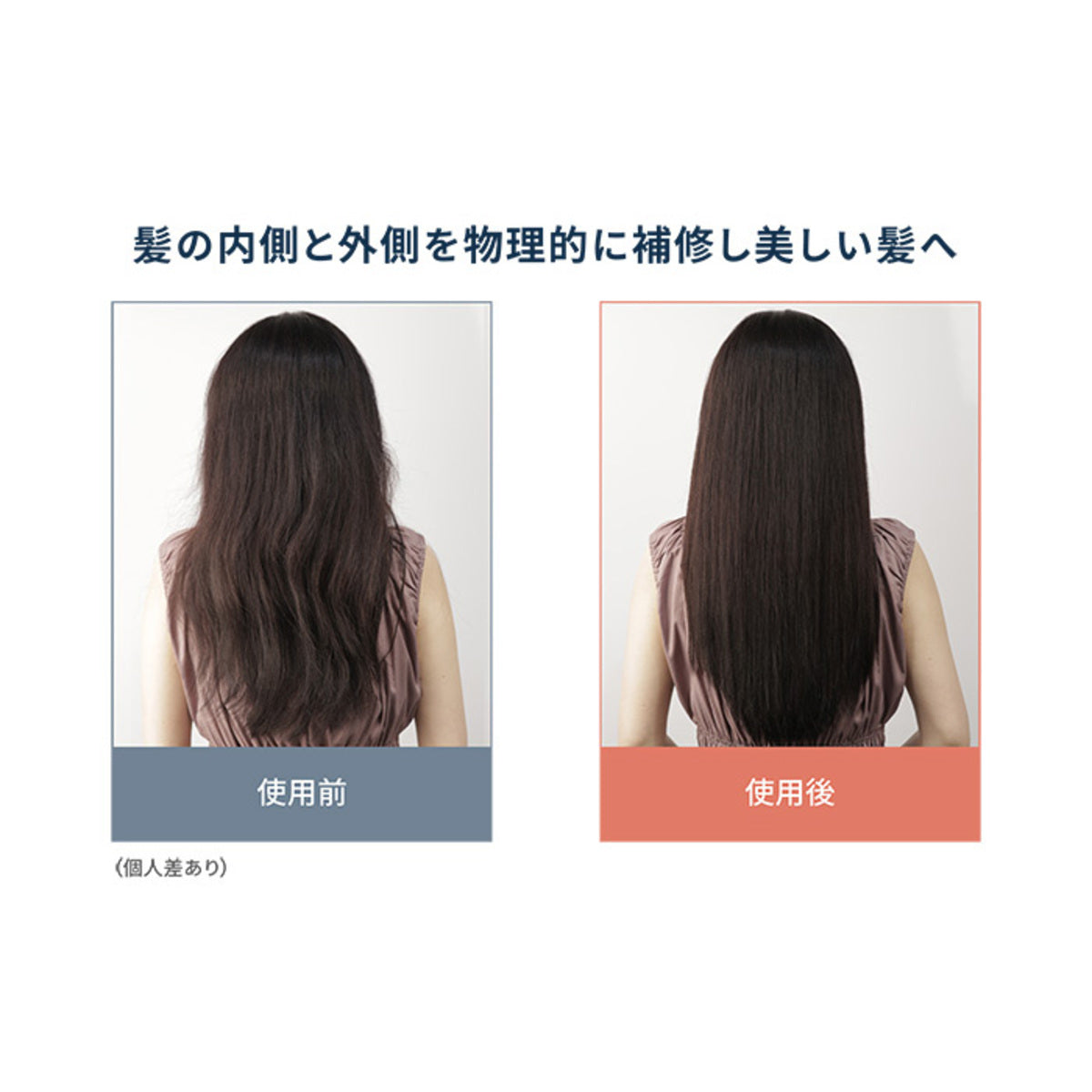Sei Hamada NYキューティクル ハギング エッセンス 500ml　ニューヨーク hair essence treatment new york